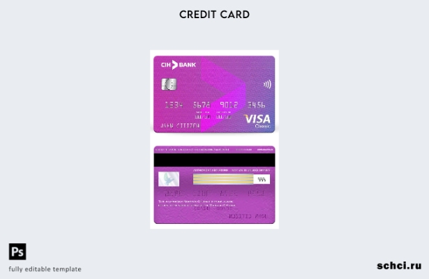 цифровая загрузка шаблона классической карты Visa банка Марокко CIH